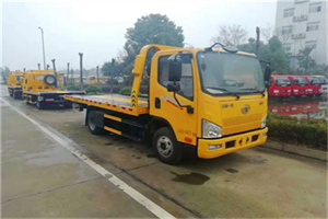 衢江区附近24小时救援车电话