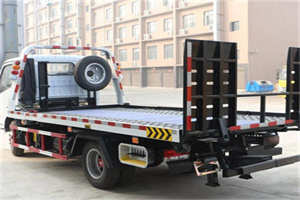 衢江区24小时道路救援电话