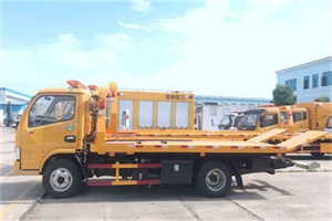 衢江区送油救援服务