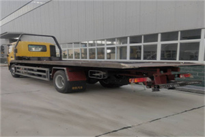 衢江区24小时公路救援电话