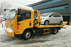 衢江区附近道路救援服务